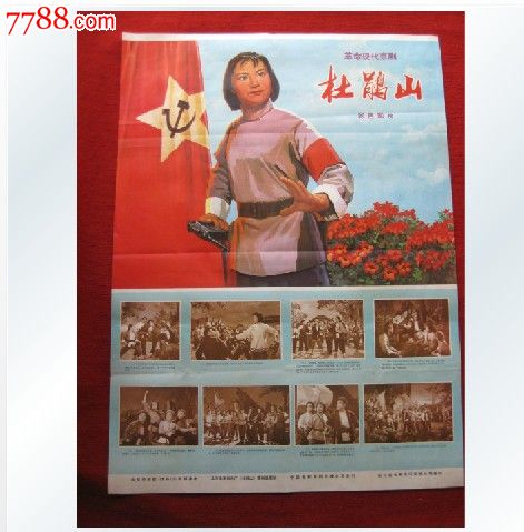 怎么买假的日本久留米工业大学文凭毕业证